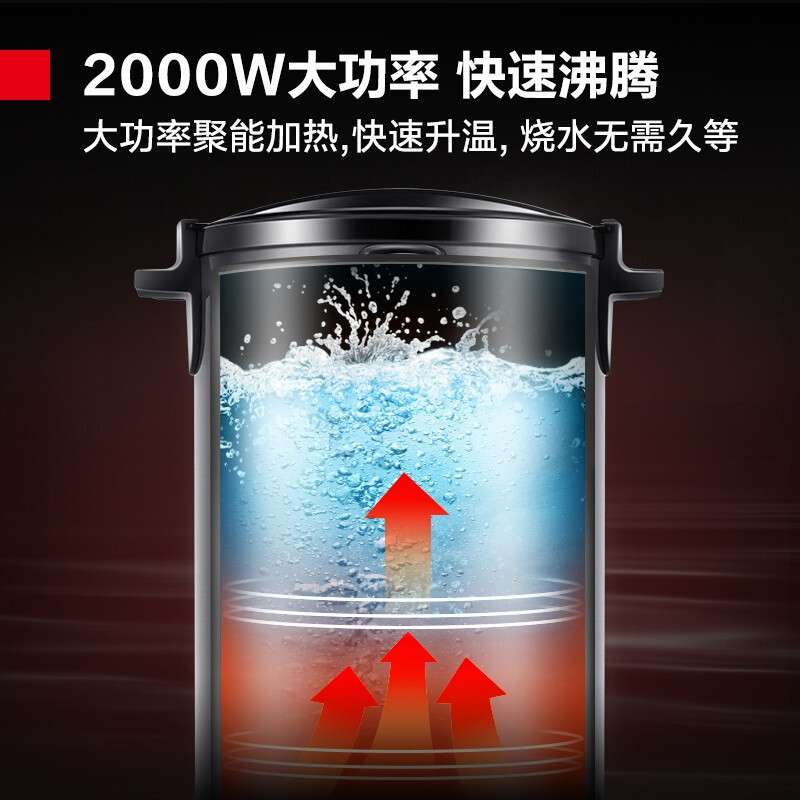 德玛仕 商用开水器工厂饭店奶茶店电热加温水桶304不锈钢烧水桶