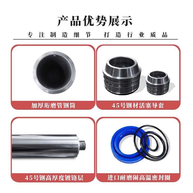 液压油缸加工15吨前后耳环双向伸缩式小型油顶重型升降机油缸高压