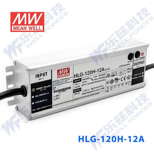 150W明纬700mA恒流可调LED电源HLG-120H-C700A 107-215V铝壳防水