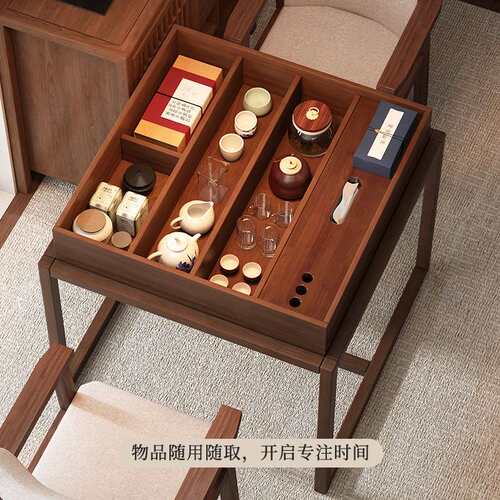 实木阳台茶桌椅组合休闲网红茶台茶几三件套装简约新中式泡茶桌子