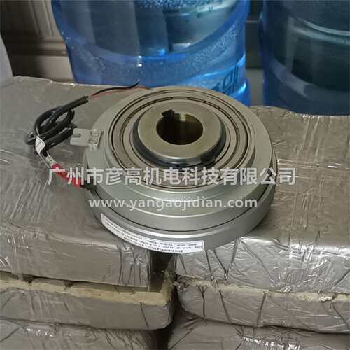 EMCO LENZE伦茨离合器内轴承单板摩擦盘14.105.16.3.5 24V 120NM
