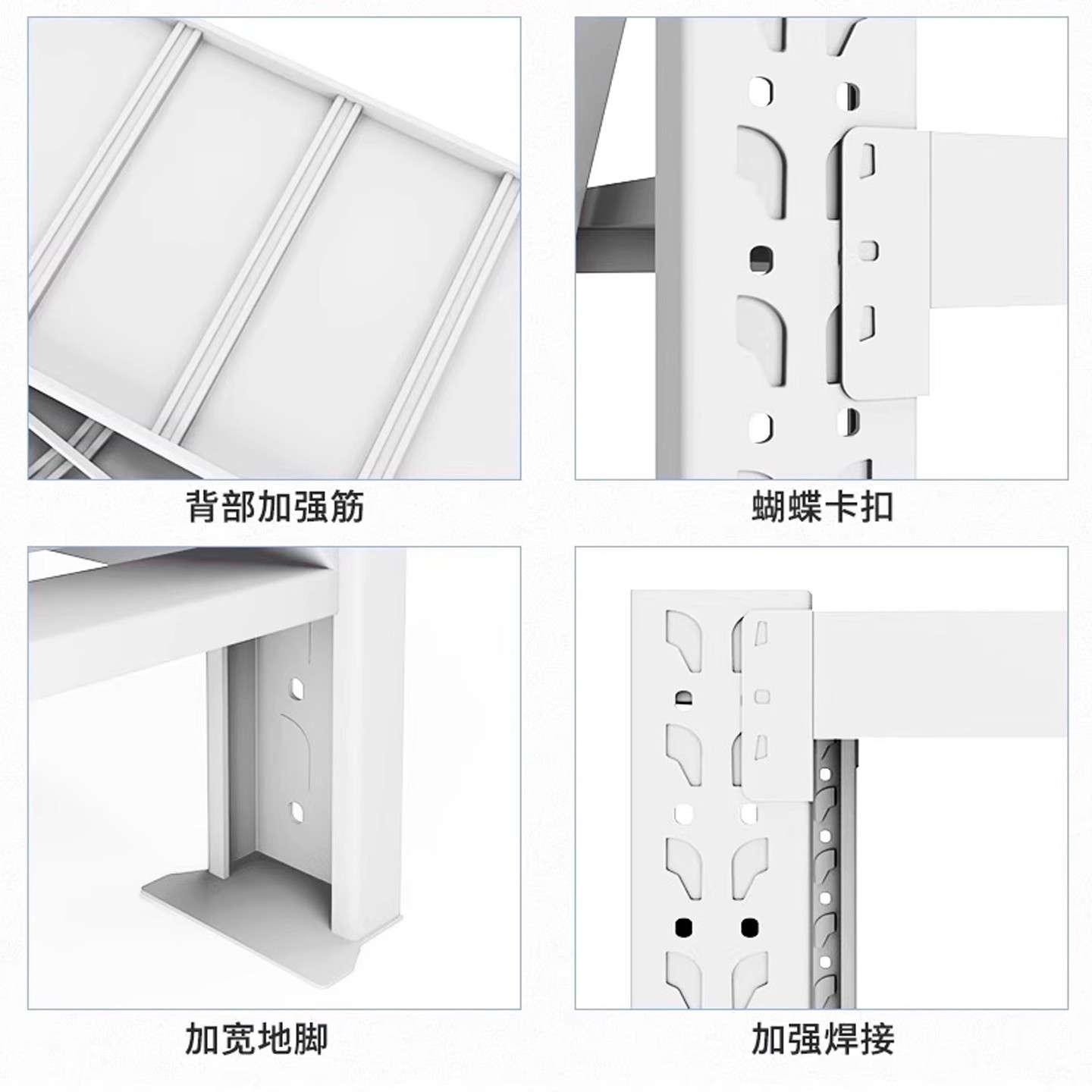 带网仓储货架带门带锁重型置物架装备器材收纳架多功能移网格铁架