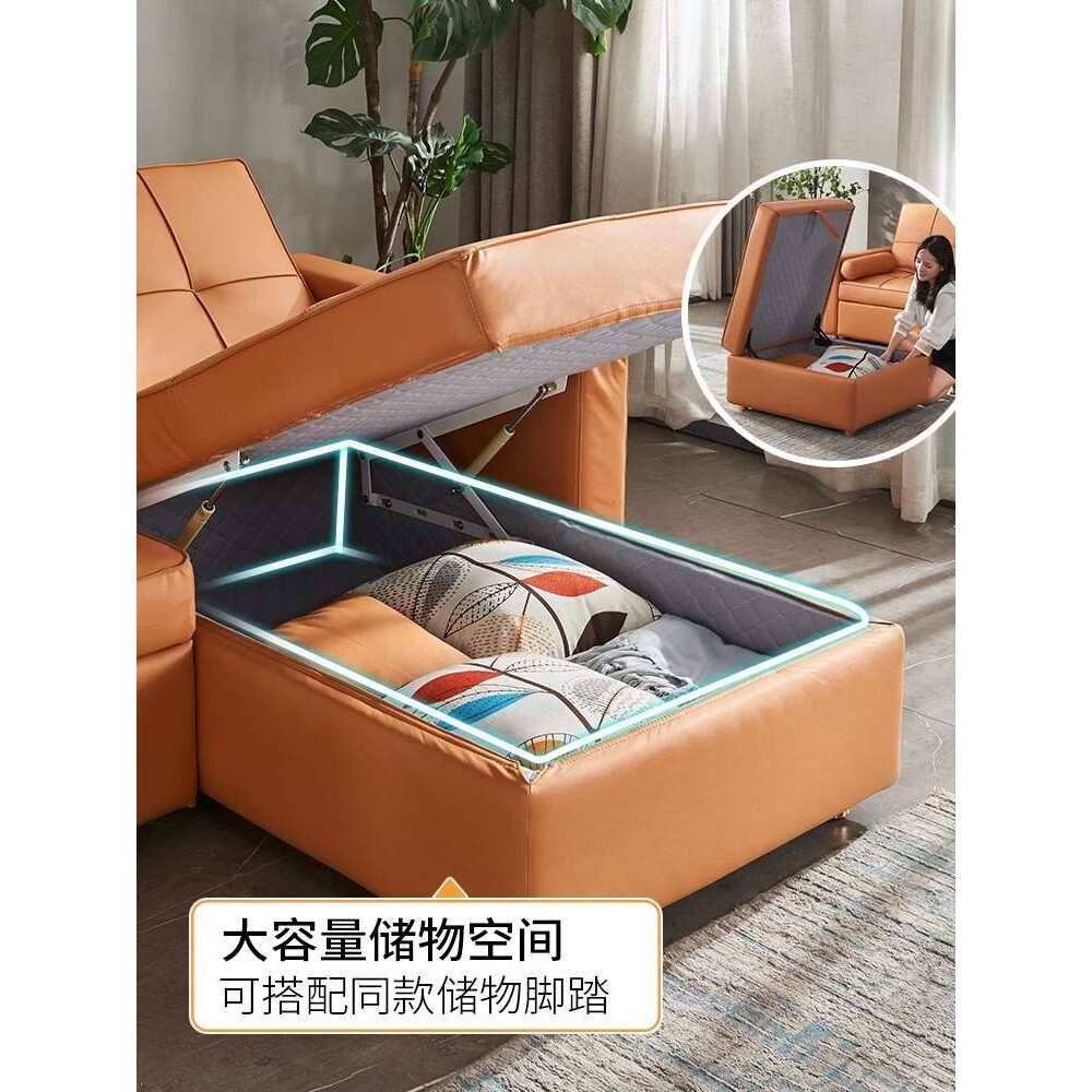 沙发床带贵妃 北欧风小户型客厅储物可折叠两用转角 橙色沙发轻奢
