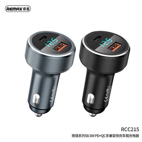 REMAX  赛骆PD58.5W快充车载充电器RCC215爆款数显车充汽车用品