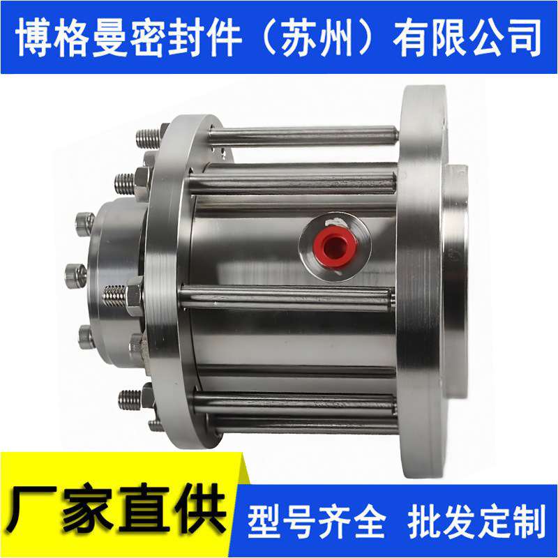 M481KL-D-65机械密封釜用机械密封M481机械密封质保专票量大价优