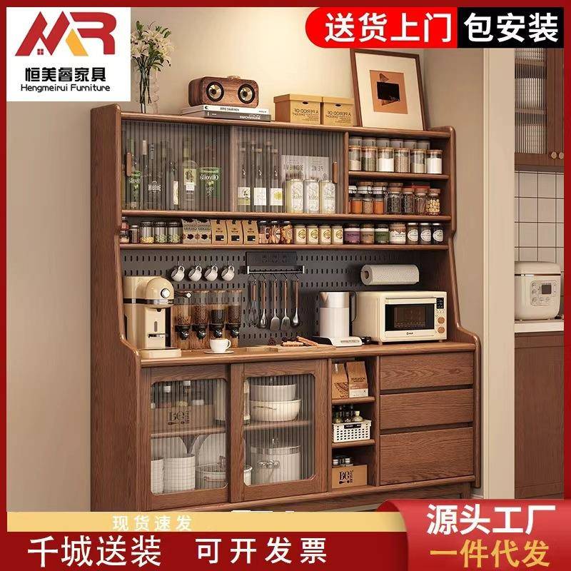 现代茶水收纳厨房客厅简约储物实木餐边柜一体靠墙小户型