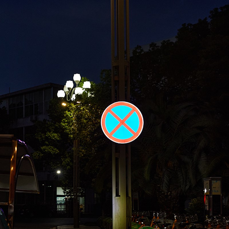 全透式主动发光标志牌LED道路交通标识标牌X自主发光标牌