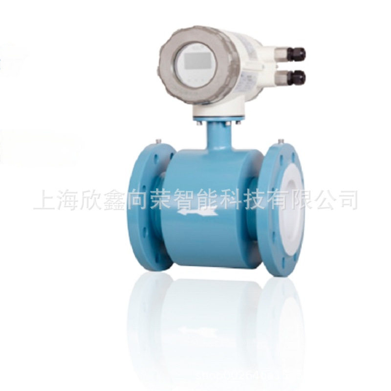 江森自控KEF系列管道电磁流量计液体流量变送器法兰连接Modbus