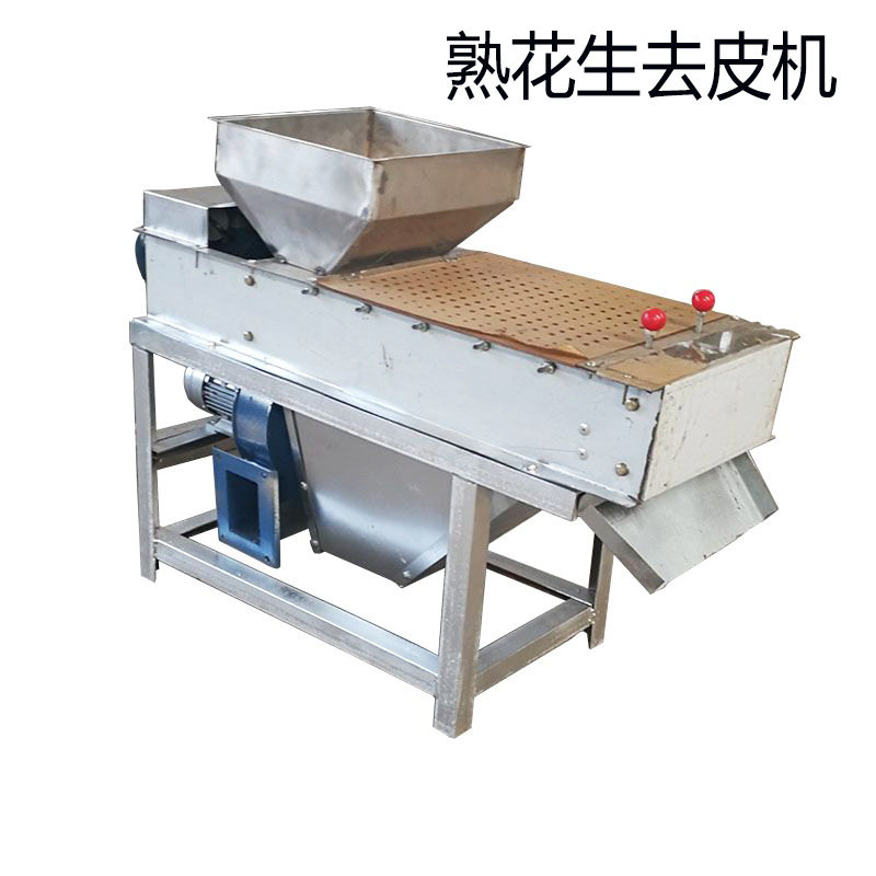小型家用花生米红衣去皮机去红皮机器湖北电动花生米去红皮机
