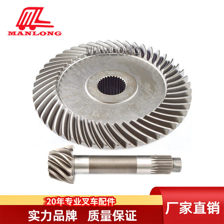 适用TCM电动叉车配件FRB/FRHB 盆角齿组17B42-59801