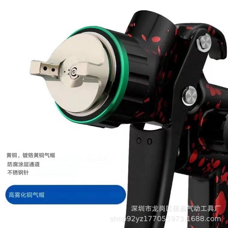 气动油漆喷枪1900型汽车钣x金木工专业手持自动迷你多功能喷涂工