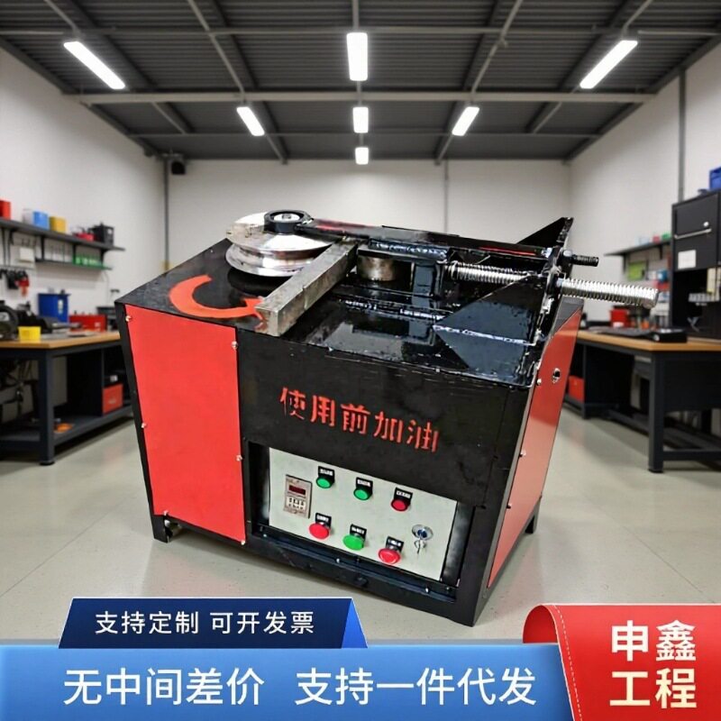 38型数控钢管折弯机 方管圆管液压弯曲机 全自动电动弯管机