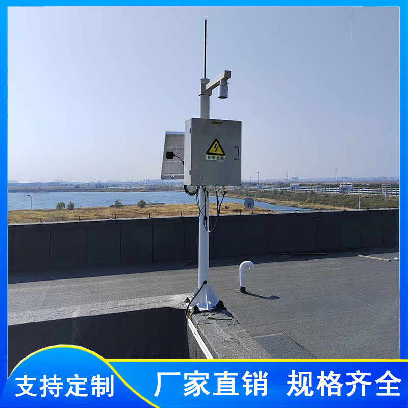 机房雷电预警雷达站避雷接地