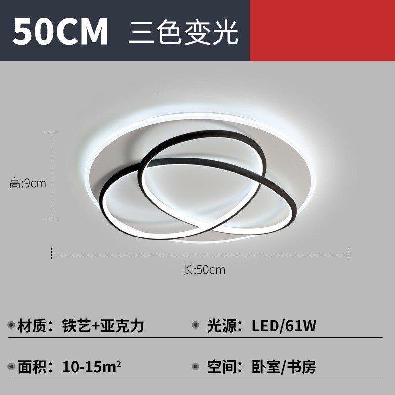 室内吸顶灯北欧h欧简约卧室书房白色天花灯饰圆形厨房阳台家居灯