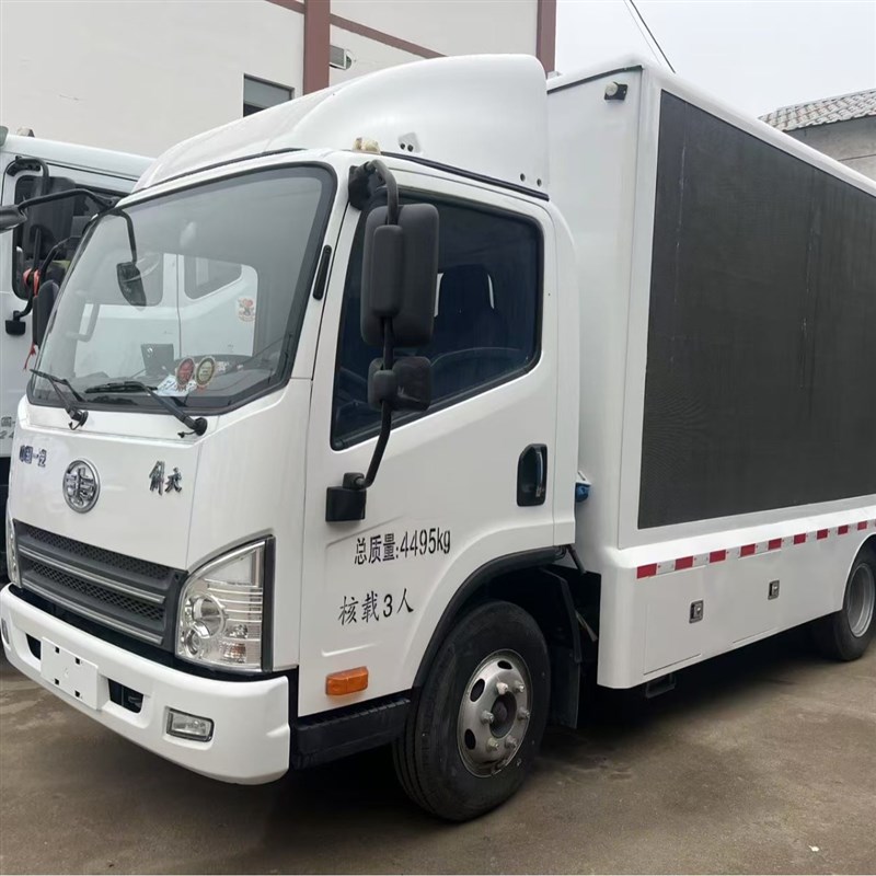 三面全彩屏市区传媒车 移动LED广告N宣传车 包教会用车