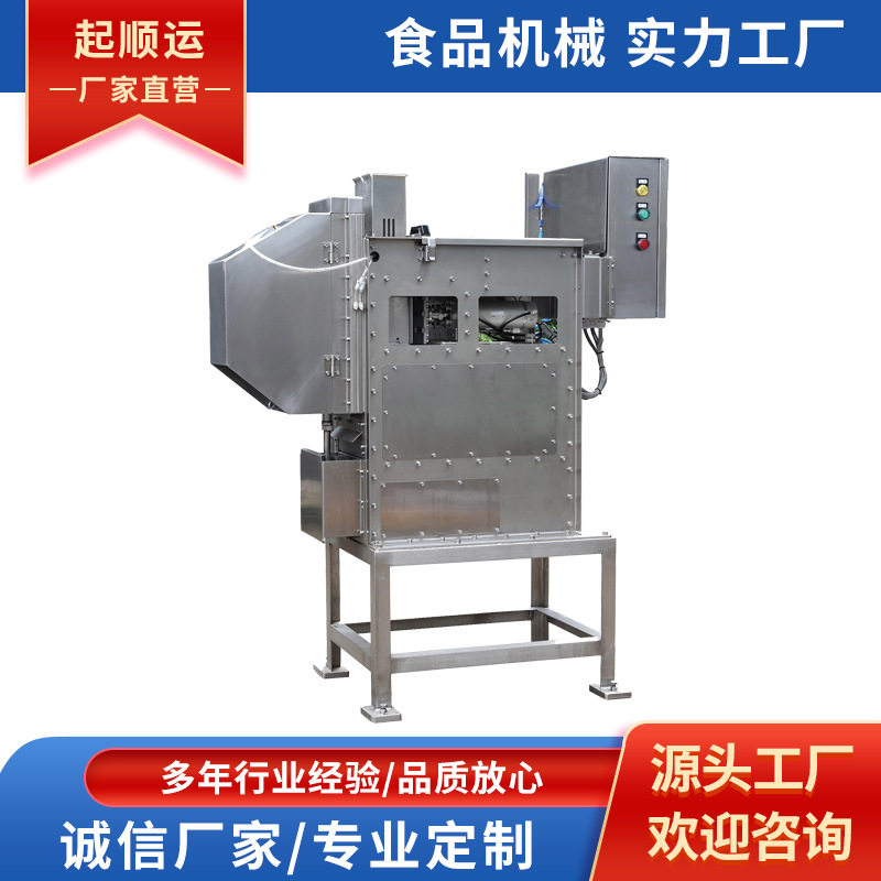 淮北市商用全不锈钢电动切丝机