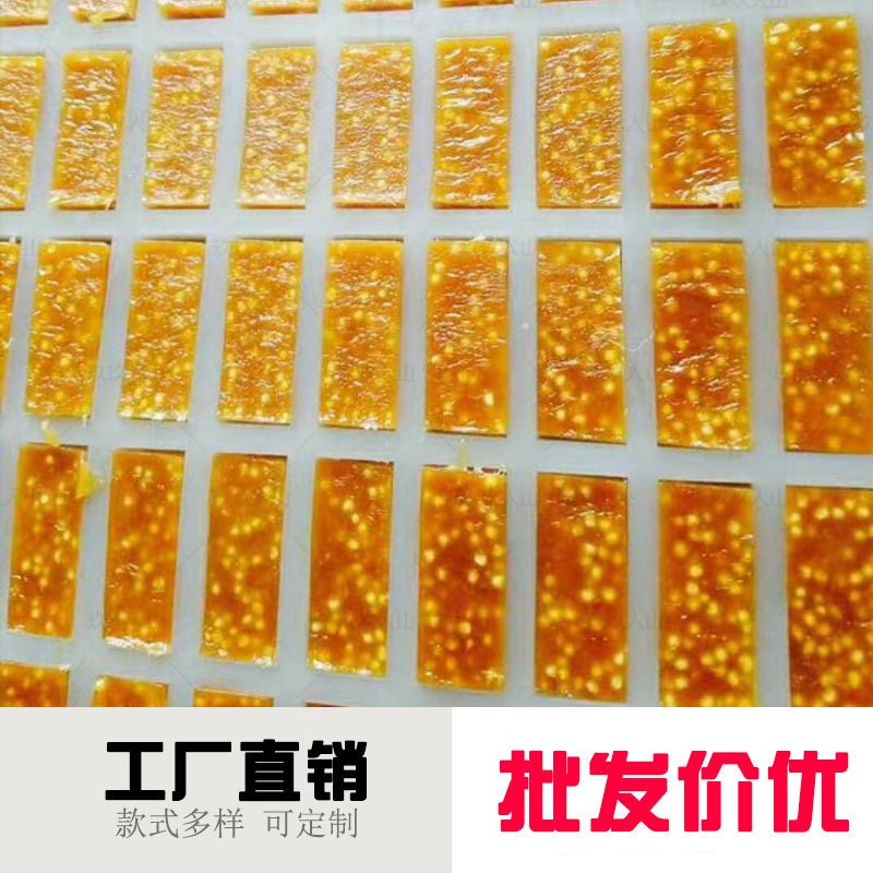 12g长方形块状红糖模具 117孔长条牛轧糖酸奶糖软矽胶Z模具耐高温