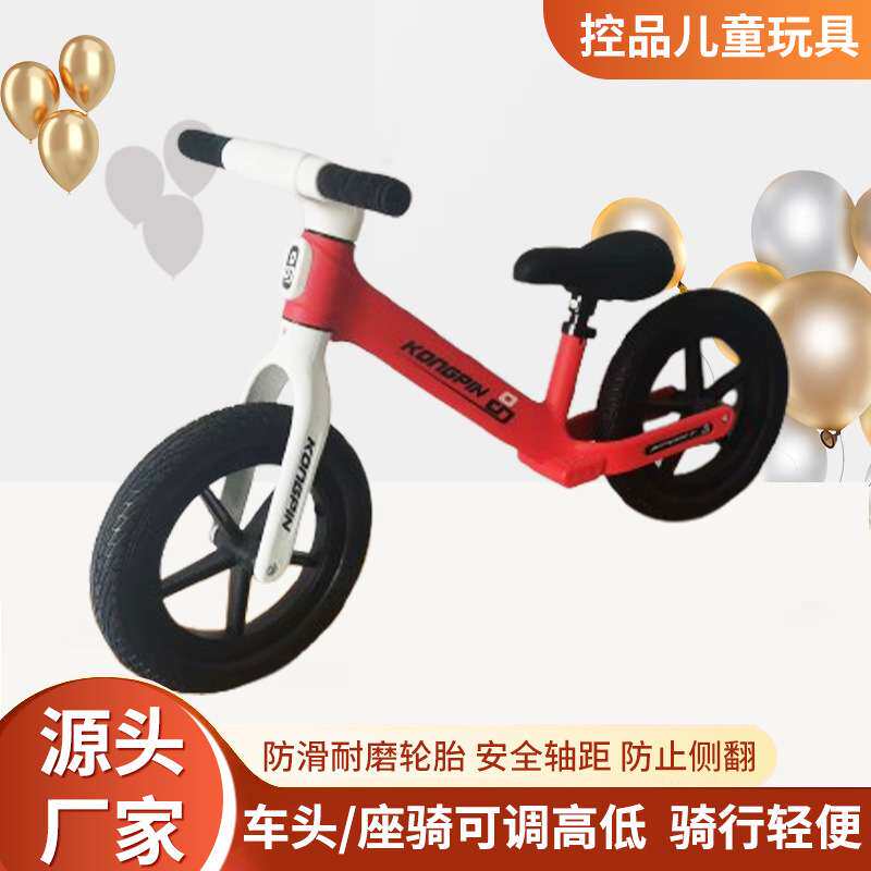 儿童无脚踏自行平衡车2-3-6岁宝宝超轻便避震防摔滑行溜溜学步车