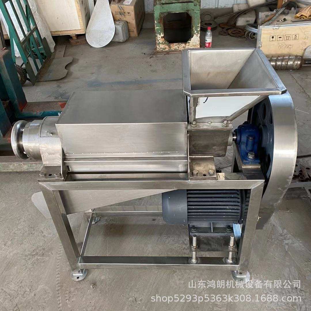 工业用大型橙子挤压粉碎榨汁机 鲜果饮料挤压脱汁机 破碎压汁机