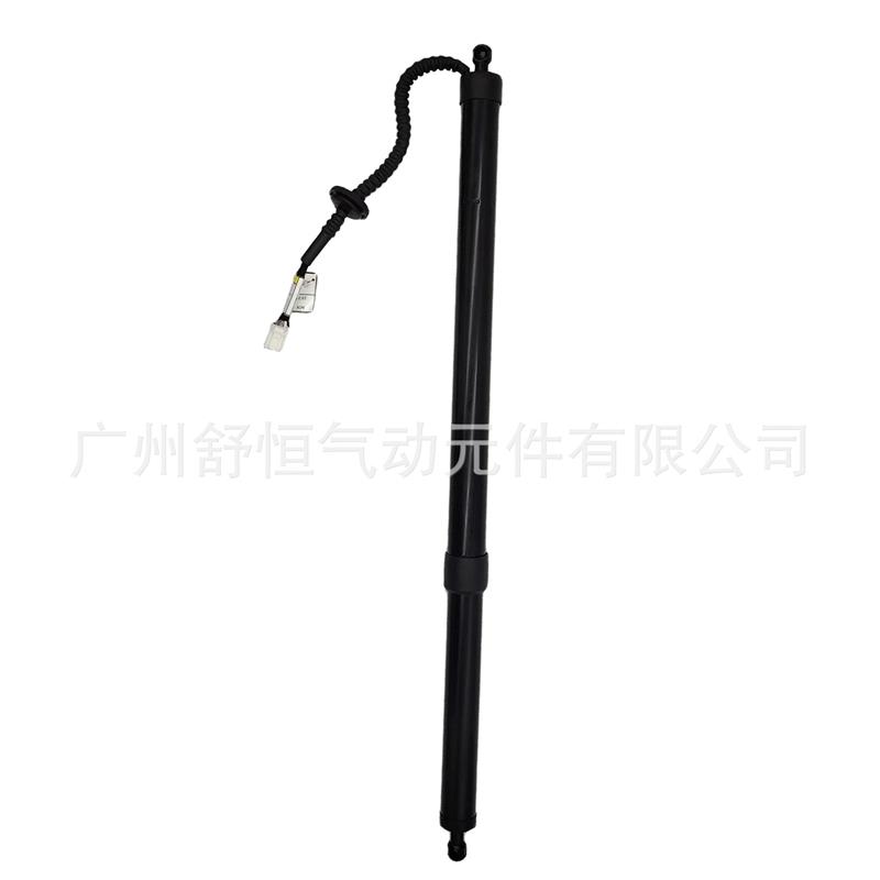 KB8C-636-EXE适用于2017-2020年款马自达 CX5 电动尾门撑杆