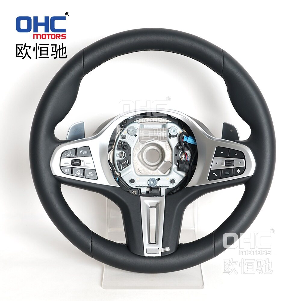 宝马5系G30/F10全皮方向盘