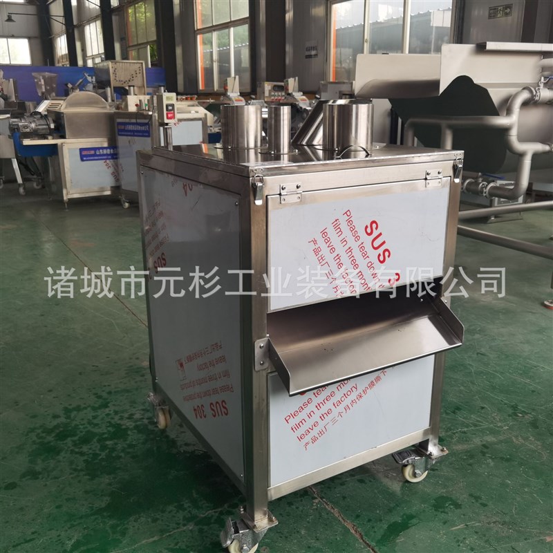 果蔬切片用哪种设备 土豆红薯切圆片H的机器 柠檬干果片切片机