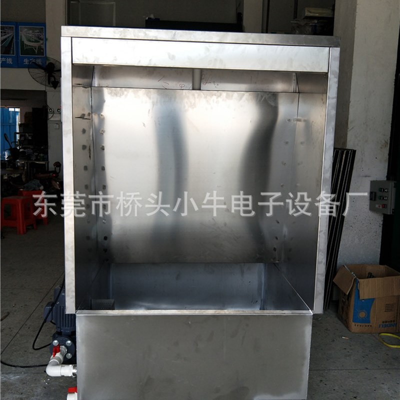 非标水帘柜 环保喷漆不锈t钢水帘机 单双工位喷油柜 镀锌水帘柜