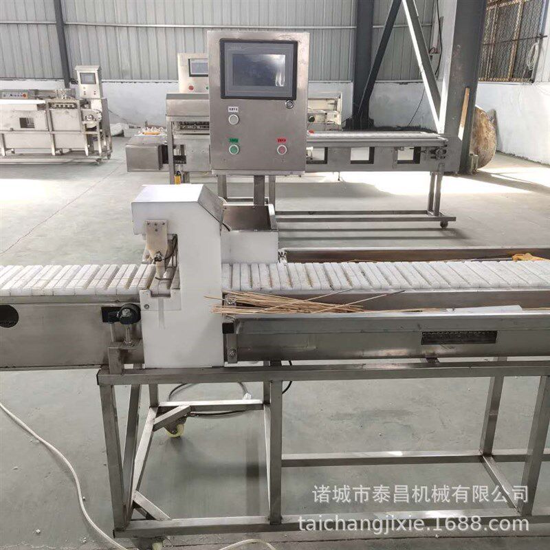 羊肉串穿串机全自动五花肉片穿C串机自动烧烤鸭肠丸子穿串设备