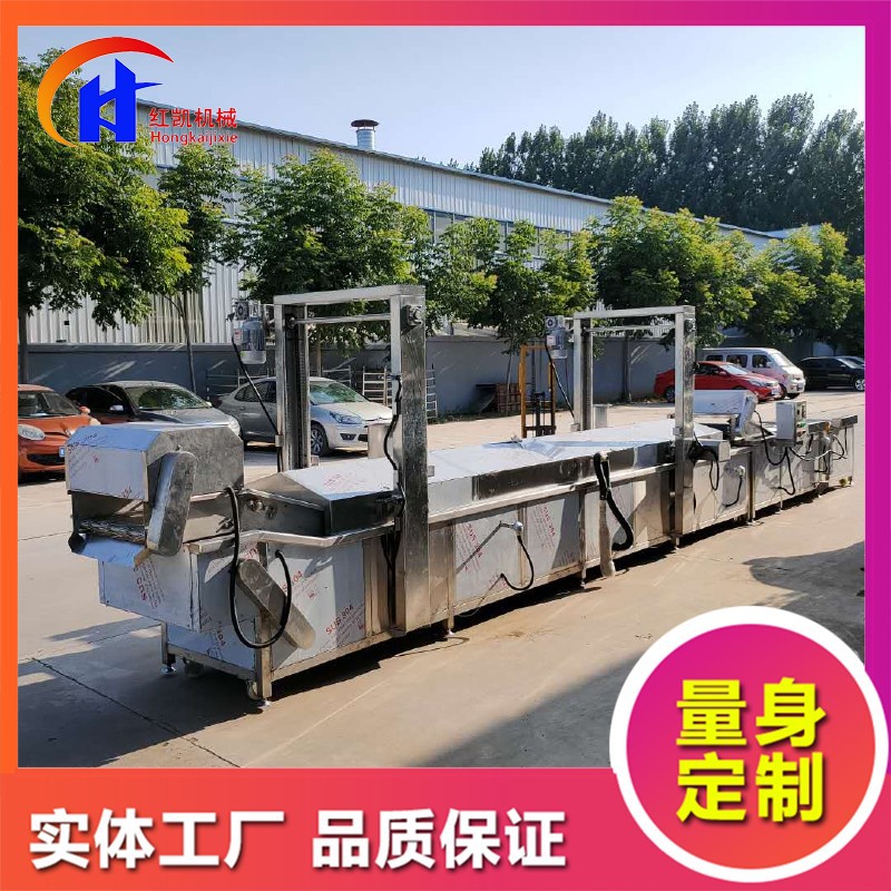 不锈钢电加热方块面油炸机