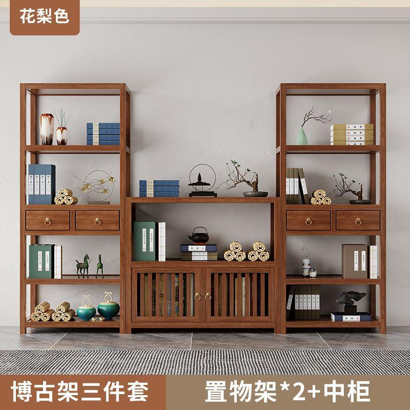 实木博古架橡胶木置物架中式茶具柜子书架落地客厅茶室摆件储物架