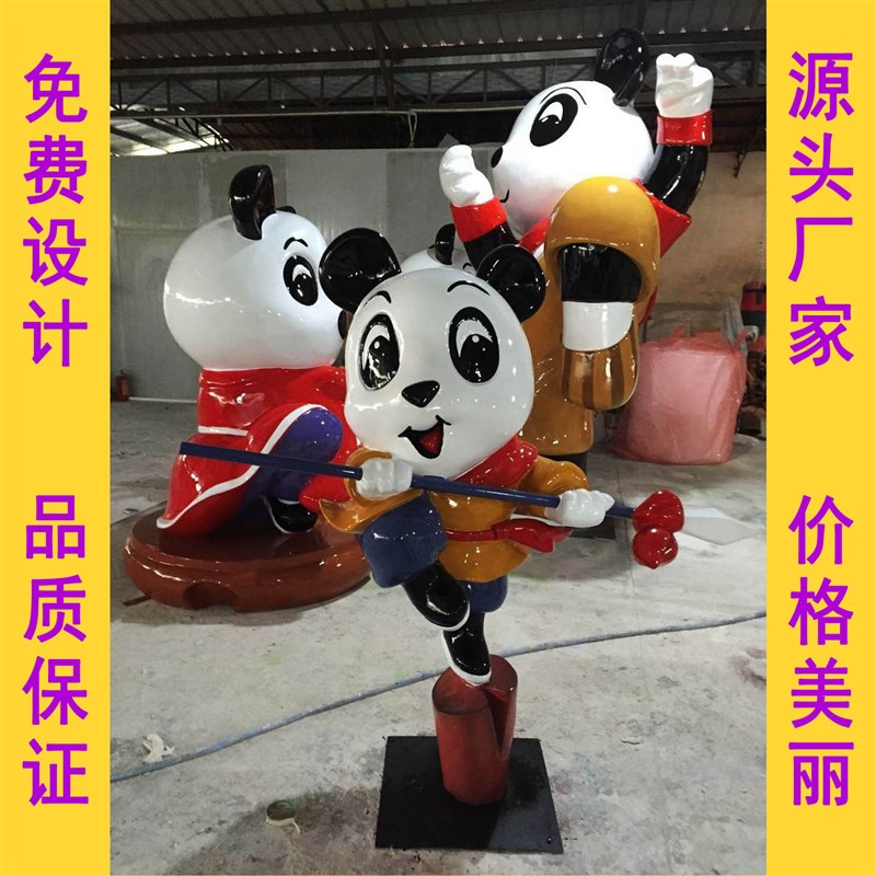 仿真水果蔬菜玻璃钢o摆件户外南瓜草莓桃子丰收节雕塑农庄田园装