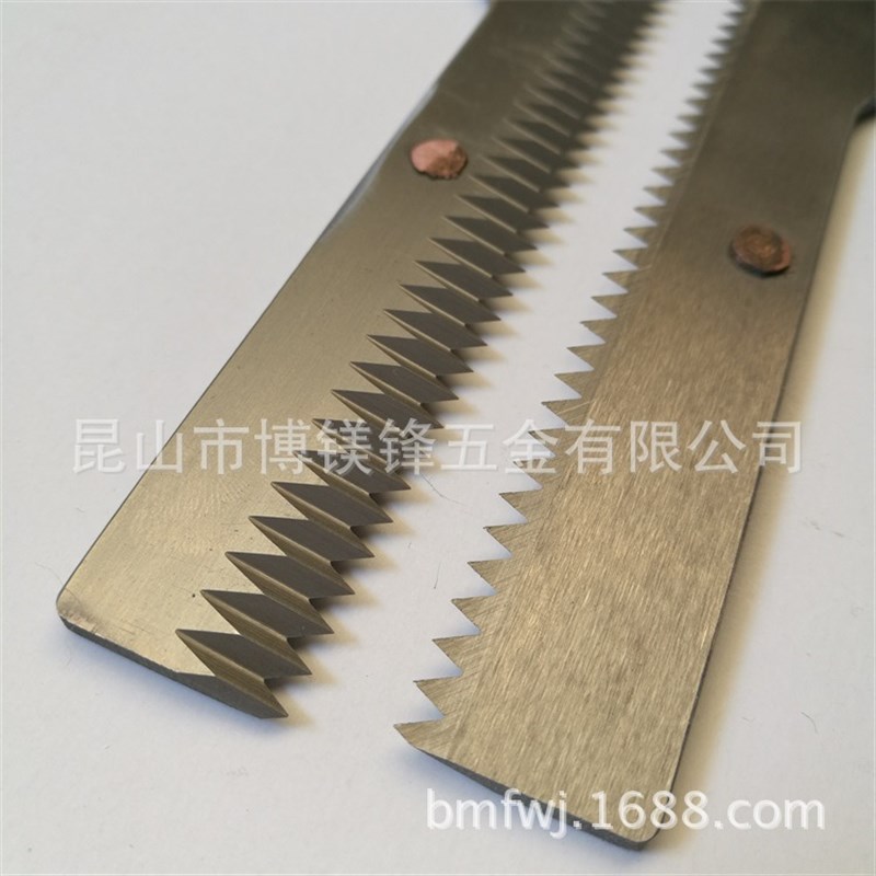 包装机锯齿刀高速钢枕式锯齿刀虚线切割齿刀片封箱机刀片