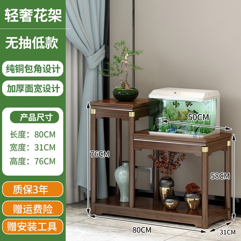 沙发边几角几小茶几茶桌边柜实木A客厅简约现代鱼缸架花架置物架