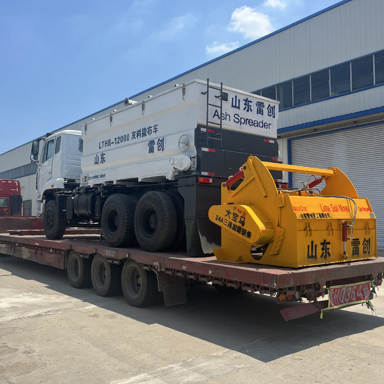 公路多功能粉料撒布车厂家发货