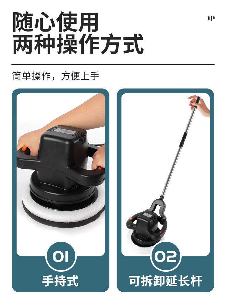 大理石抛光打磨神器木地板打蜡机家用瓷砖打蜡抛光一体机打磨工具