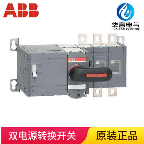 ABBOTM系列4P25A（电动式）PC级双电源转换开关OTM250E4CM230C