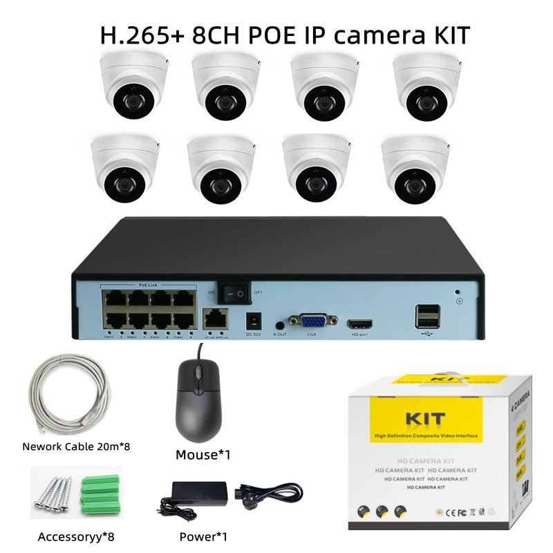 400W网络监控设备套装POE48V供电高清4ch8路 IP camera kit4K