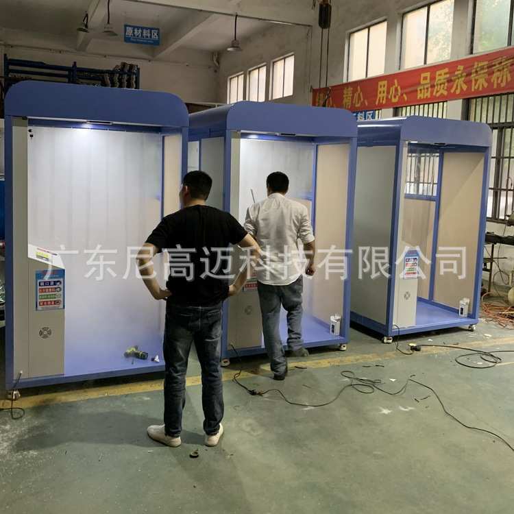 校园单位红外人脸识别智能消杀亭人员专用消毒通道测温消毒一体机