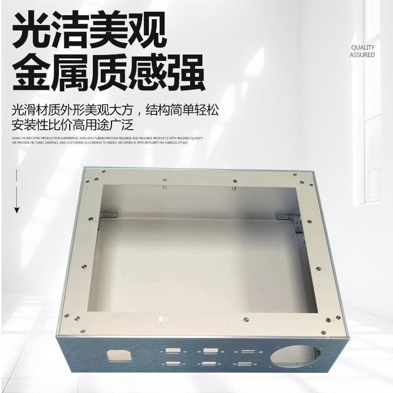 2U型材机箱外壳机箱仪器机箱工控机L箱铝机箱屏蔽机箱供应