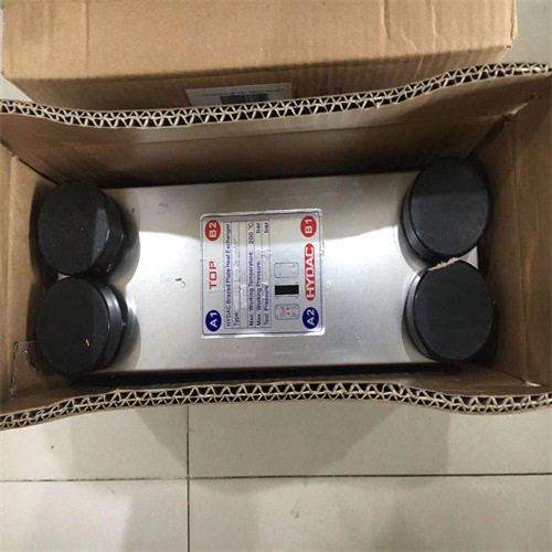 HYDAC贺德克板式冷却器HEX?S722-50-00/G1