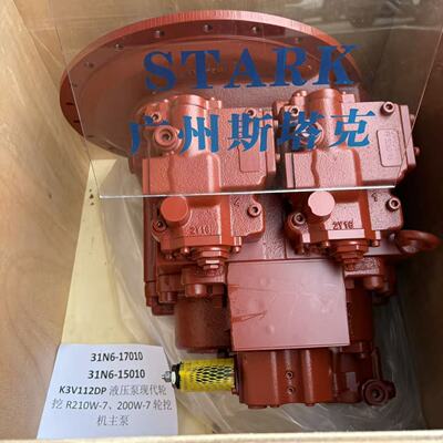 31N6-17010 31N6-15010 K3V112DP液压泵轮挖R210W-7、200W-7轮挖