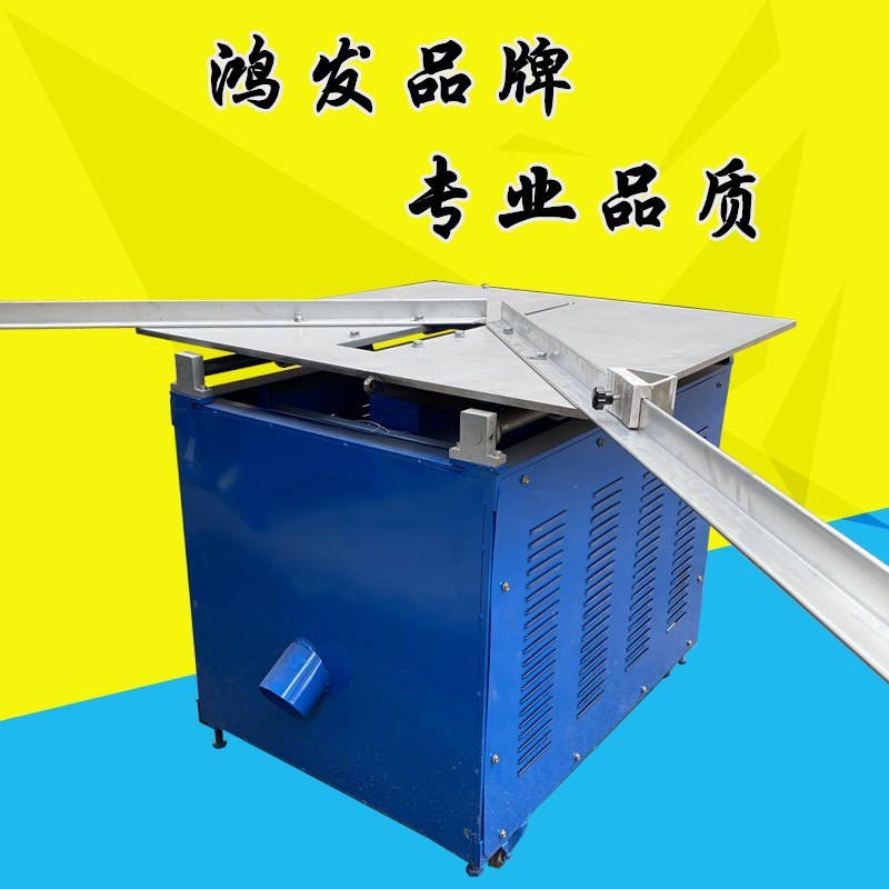 相框机器/制作画框设备/十字绣/钉G角机配件/大台面切角机机械