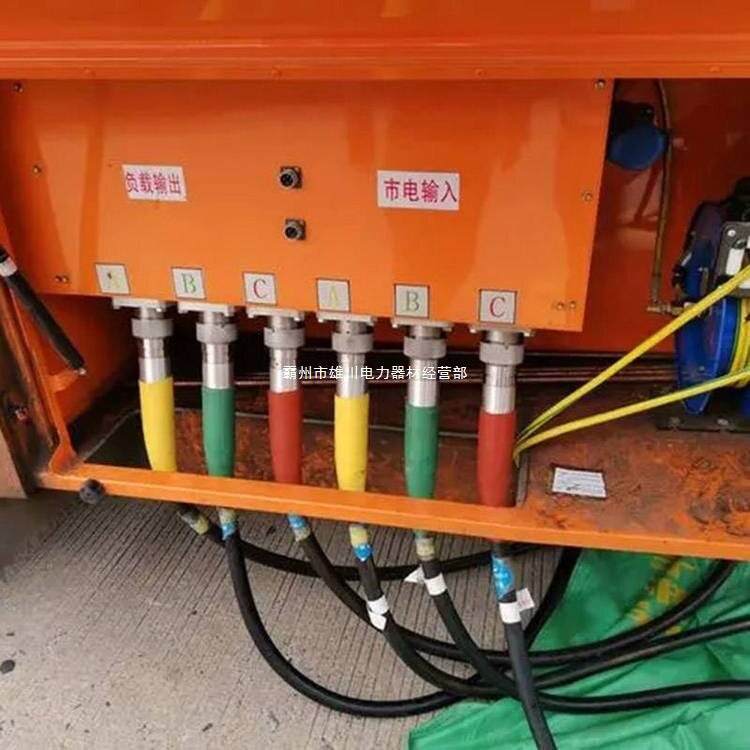 负荷开关连接头10KV旁路电缆自锁定快速插拔式肘型终端头(中式)