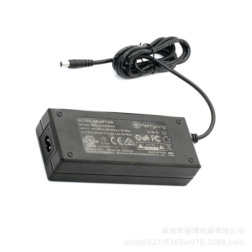 UL带指示灯桌面智能家居电源UL62368ROSH认证冰酒机制冰机适配器