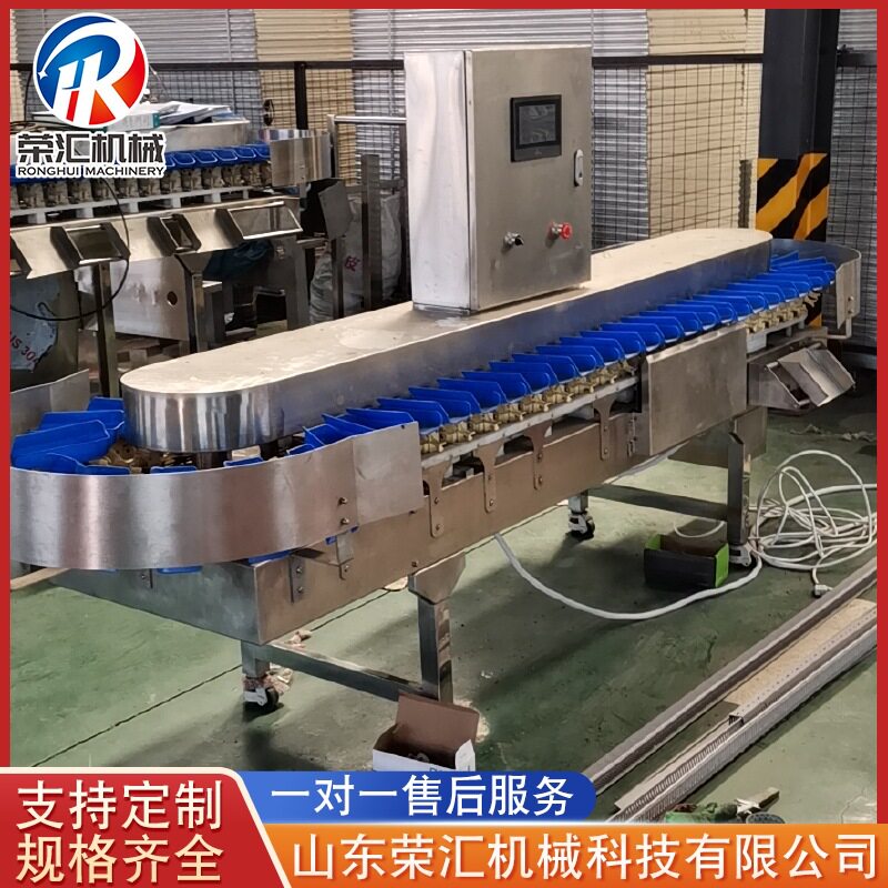 甜菜根鸭蛋黄转盘式重量分级机