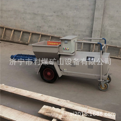 隧道用锚杆注浆泵KD30型现货