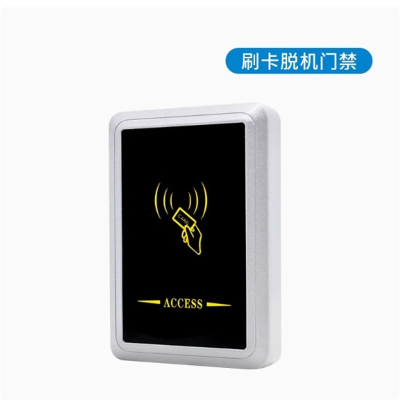 门禁机电子门禁系统防复制t门禁小区防水门禁一体机脱机门禁一体