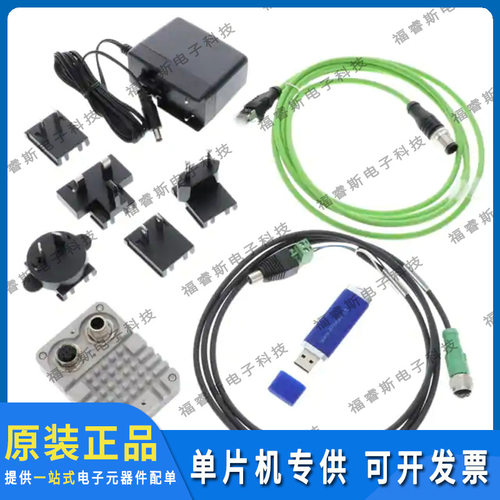 V-MD3_M12-EVAL-RFB-00A射频板V-MD3_M12-RFB-00A-01EVALKIT