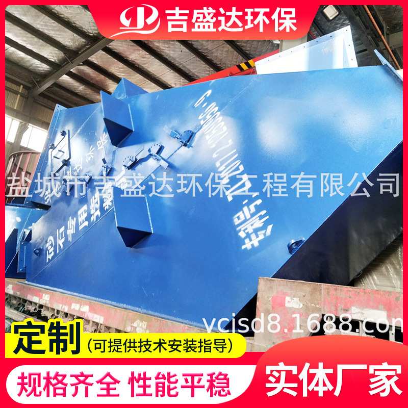 广东V-80脱粉机除尘器一套、湖南V-80型选粉机布袋除尘器一套