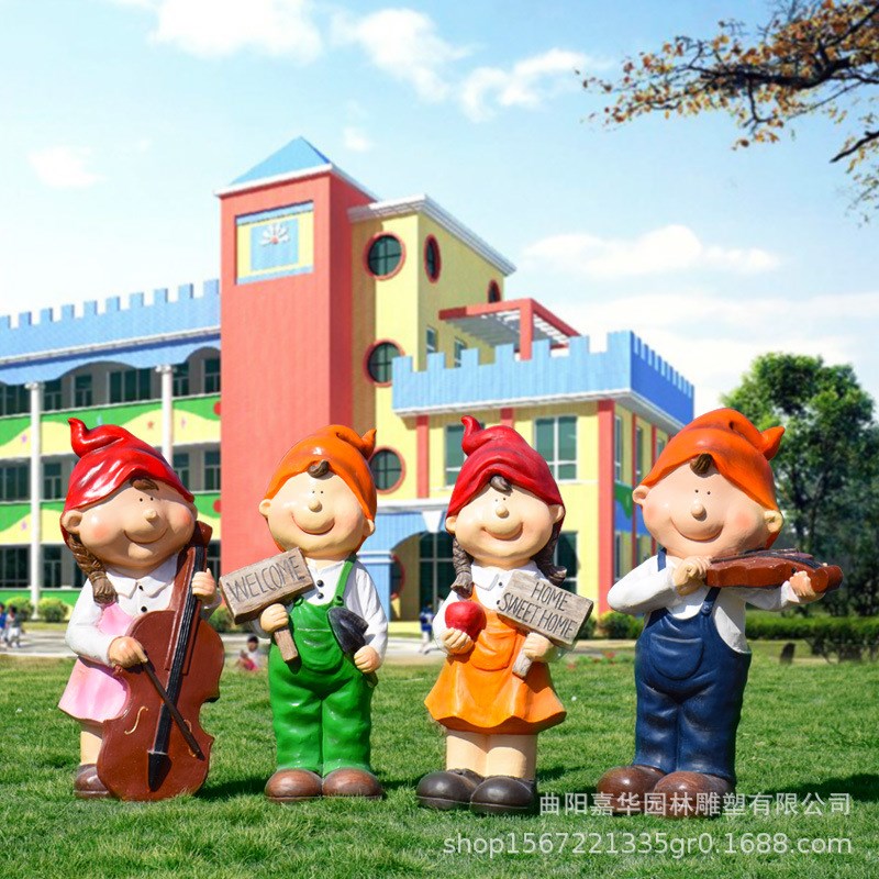 花园庭院幼儿园园林装饰品园林G雕塑卡通人物雕塑大摆件